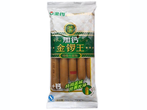 德州新鮮金鑼高溫肉製品價格